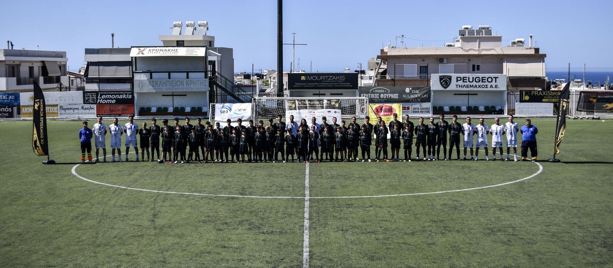 3ο Παγκρήτιο Camp Τερματοφυλάκων – Ηράκλειο​