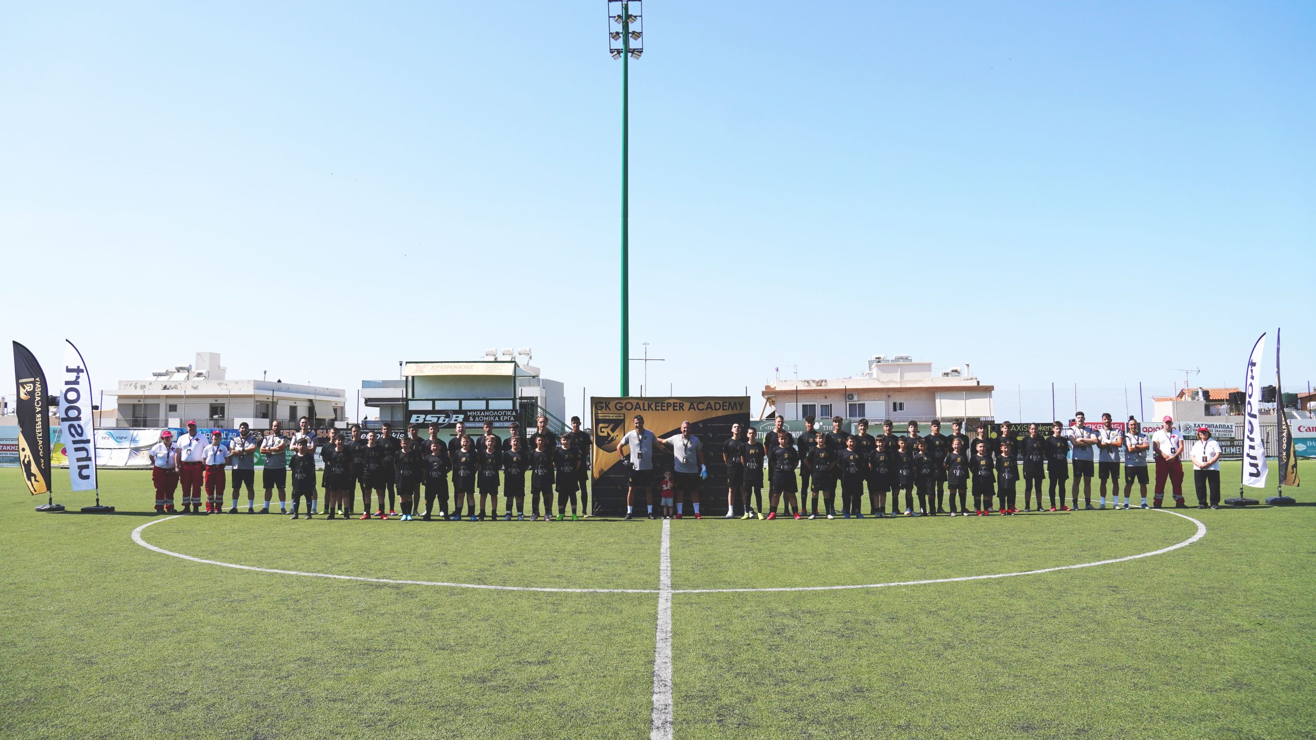 𝚳𝚬 𝐒𝐔𝐏𝐄𝐑 𝐋𝐄𝐀𝐆𝐔𝐄 𝚷𝚶𝚰𝚶𝚻𝚮𝚻𝚨 𝚱𝚨𝚰 𝚳𝚬𝚪𝚨𝚲𝚬𝚺 𝚺𝚼𝚪𝚱𝚰𝚴𝚮𝚺𝚬𝚰𝚺 𝚻𝚶 𝟒𝛐 𝚷𝚨𝚪𝚱𝚸𝚮𝚻𝚰𝚶 𝐂𝐀𝐌𝐏 𝚻𝚬𝚸𝚳𝚨𝚻𝚶𝚽𝚼𝚲𝚨𝚱𝛀𝚴 𝚱𝚨𝚰 𝚷𝚸𝚶𝚷𝚶𝚴𝚮𝚻𝛀𝚴 𝚻𝚮𝚺 𝐆𝐊 𝐆𝐎𝐀𝐋𝐊𝐄𝐄𝐏𝐄𝐑 𝐀𝐂𝐀𝐃𝐄𝐌𝐘 𝚺𝚻𝚶 𝚮𝚸𝚨𝚱𝚲𝚬𝚰𝚶