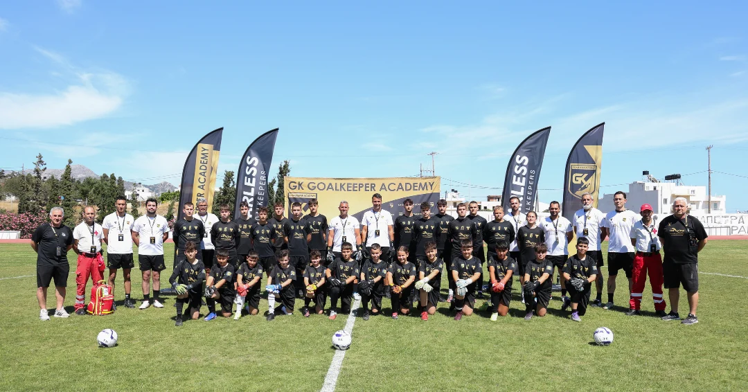 Εορταστικό φινάλε με αξιολόγηση, «Goalie Wars» και Ζίβκοβιτς στο Λασίθι