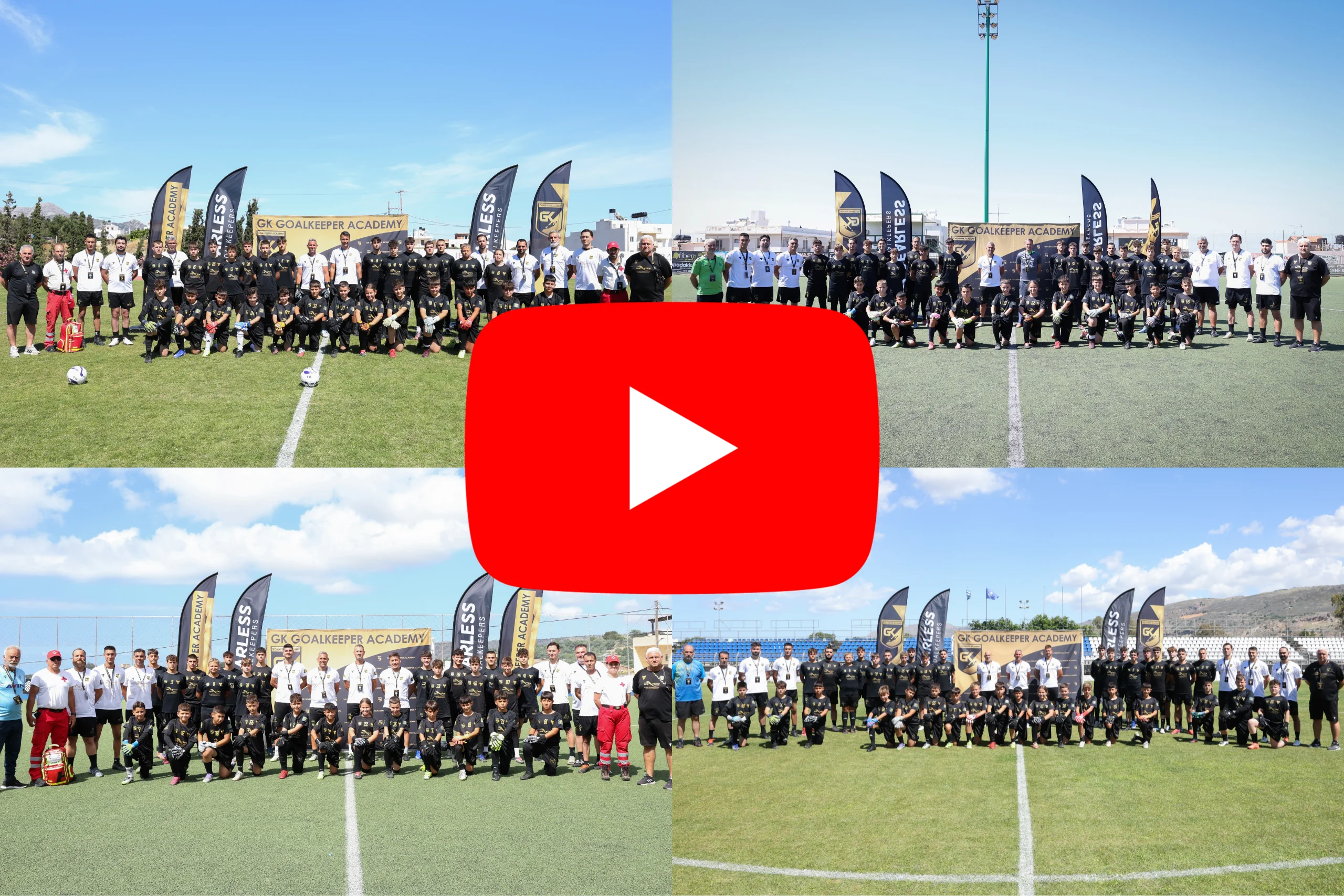  Τα Highlights του 5ου Παγκρήτιου Camp Τερματοφυλάκων & Προπονητών 2026 είναι εδώ!