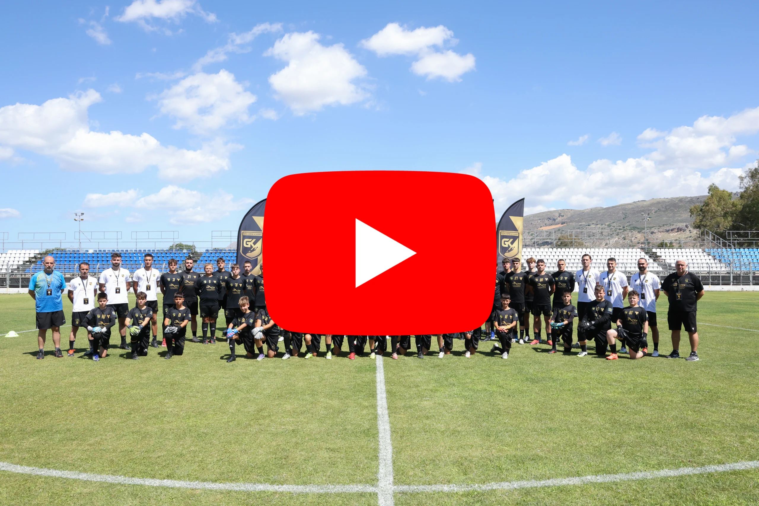 Highlights Χανίων: Με λάμψη από Legia Βαρσοβίας, Εθνική Κύπρου και Κλουζ ολοκληρώθηκε το 5ο Παγκρήτιο Camp! 🧤✨