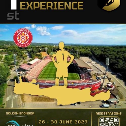 1st European Goalkeeper Experience από την GK Goalkeeper Academy – 1 full day in Girona FC! 🔴⚪